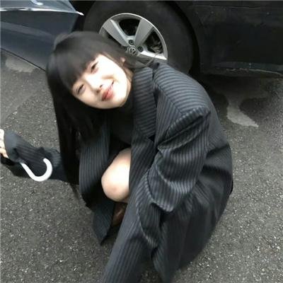 中华女儿
