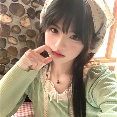 你的女人国语